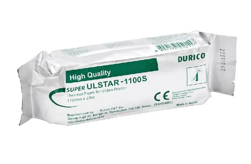 Ulstar 1100S MIBI